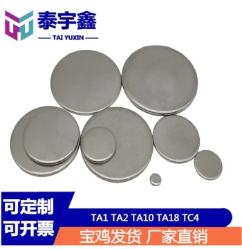 Titanium Sheets, Strips, and Blocks: TC4 Titanium Alloy, TA1/TA2/TA3 Research Plates, Experimental Discs, and 6/12/24-Hole Plates