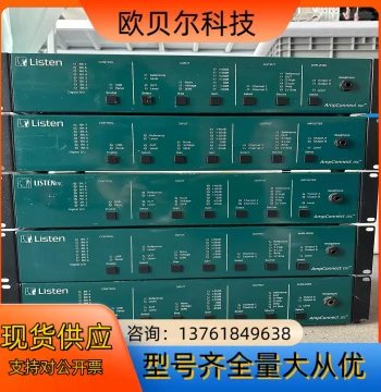 LISTEN INC Soundcheck Electroacoustic Test System