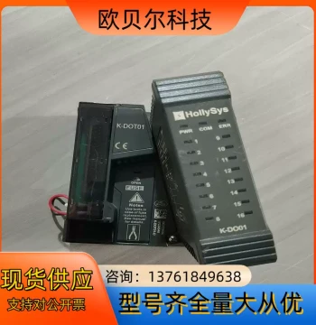 HollySys DCS Card K-DO01 Module with Base