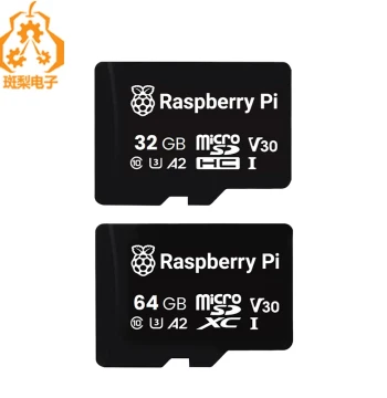 MicroSD Card 32GB for Raspberry Pi