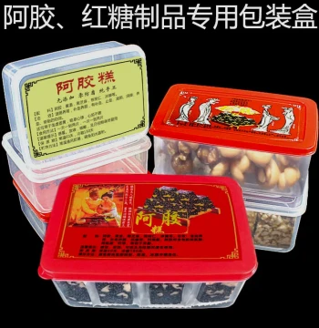 Ejiao Packaging Box Special Plastic Box for Guyuan Gao Ejiao Cake Brown Sugar Cane Sugar Sesame Crisp Peanut Crisp Candy Box