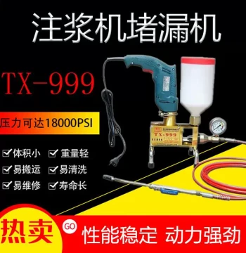 New High-Pressure Grouting Machine Factory Direct Sales, High-Pressure Injection Machine, Leak Sealing Injection Machine, Waterproof Repair Machine, Grouting Machine