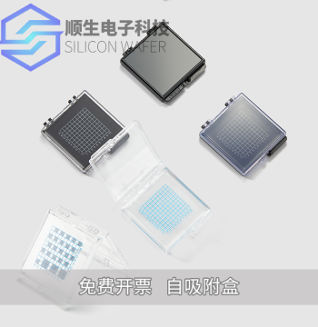 Electronic Chip Storage Box Self-Adsorption Anti-Static