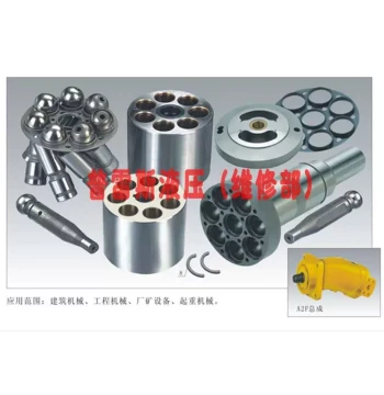 Jidong Hydraulic Motor Repair PVXS130
