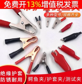 Alligator Clips Small/Medium/Large Test Clips Wire Connection Terminals Clamps Red/Black Power Insulated Clips
