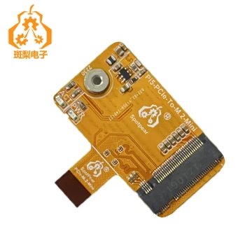 PCIe to M.2 NVMe SSD Adapter Board for Raspberry Pi 5 with FPC