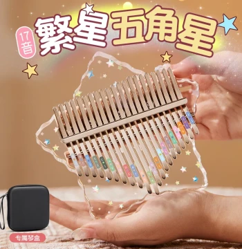 Huashu Kalimba 17-Key 21-Key Thumb Piano Crystal Transparent Star Birthday Gift for Girls Easy-to-Learn Instrument