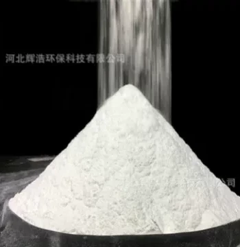 Calcium Carbonate, Breathable Filler Grade Calcium Carbonate, Activated Calcium Carbonate Fine White Powder