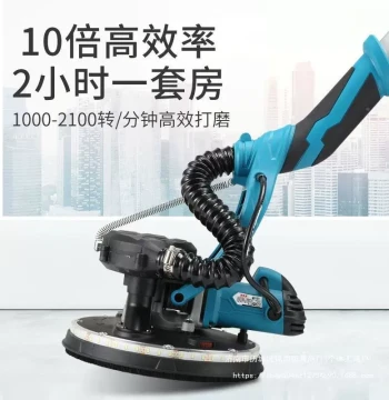 Wall Sanding Machine QZO Dust-Free Self-Suction Wall Wallpaper Putty Sander No Dead Corner Sanding Polisher