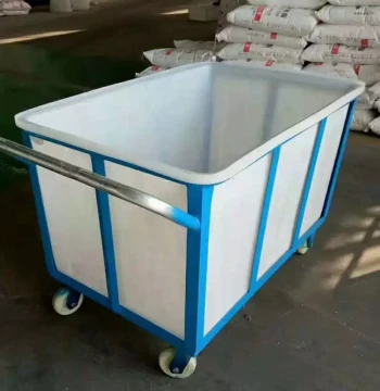 Thickened Large PE Bullhorn Plastic Box, Rectangular Water Bucket, Aquaculture Crate, Textile Linen Warehouse Turnover Container
