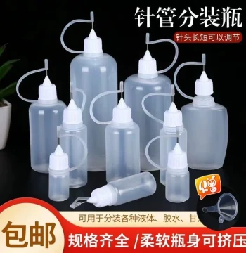 Syringe Oil Dispenser Fine-Tip Oil Dropper Plastic Glue Dispensing Bottle Mechanical Lubrication Can Home Tool