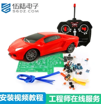 4-Channel RC Car DIY Electronic Soldering Product Kit, Circuit Board Craft Production Assembly Practice Components
