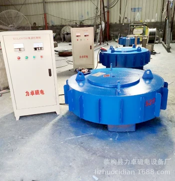 Wholesale Sand and Gravel Plant RCDB Series Suspended Electromagnetic Iron Remover, Strong Magnetic Belt-Type Iron Remover, Electromagnet