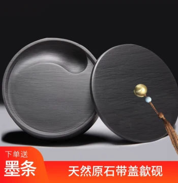 Natural Raw Stone Tai Chi Inkstone 5-inch with Lid She Inkstone Ink Box for Beginners Calligraphy Painting Practice Student Four Treasures of the Study Brush Lid Good Sealing Ink Pool Practical Ink Saucer