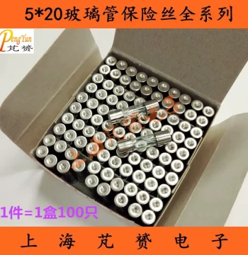 5*20 Glass Tube Fuse 250V Fast-Blow 3.15A 3.5A 4A 5A 6A 6.3A 7A 8A 10A