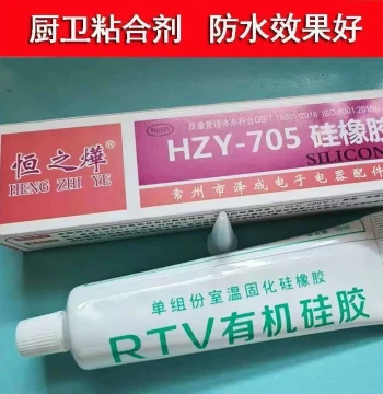 Bathroom Waterproof Glue Kitchen Mildew-Proof Glass Glue Sealant Home Doors Windows Toilet White Grout Edge Sealing Glue