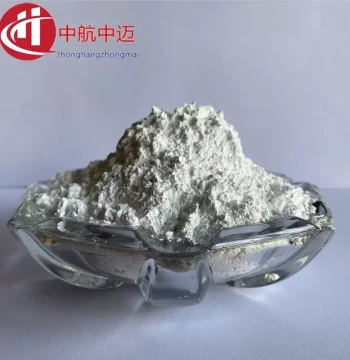 Yttrium Oxide Powder, Nano Yttrium Oxide, Micron Yttrium Oxide, High-Purity Yttrium Oxide, Y2O3 Powder