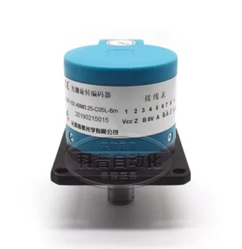 Changchun Yuheng Incremental Grating Rotary Encoder A-ZXF-102.4BM0.25-C05L-6m, In Stock