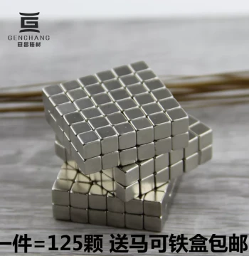 Magnetic Cube Magnets: Stress Relief Cubic Spherical Small Magnets, Strong Magnetic Square Powerful Magnets, Buckyballs