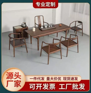Ebony Wood Tea Table Tea Station Solid Wood Combination New Chinese Style Furniture Tea Drinking Table and Chair Set for Home Office Tea Room Universal
