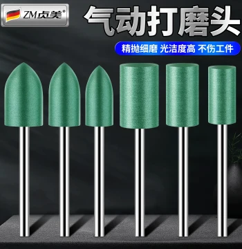 Pneumatic Grinding Head 3/6mm Shank Diameter Rubber Grinding Head Cowhide Cylinder Cone Hand Drill Metal Polishing Rod