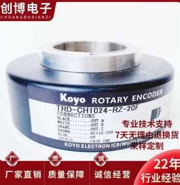 TRD-CH1024-RZ-20F Automation Equipment Motor Hollow Rotary Encoder 1000 2000-30F
