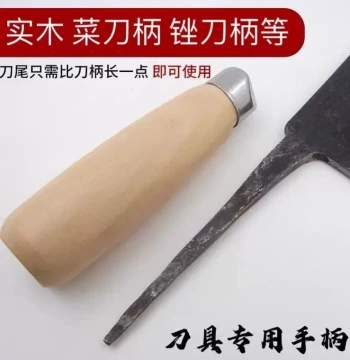 Solid Wood Round Cleaver Handle, Traditional Old-Style Kitchen Knife Replacement Wooden Grip, Full-Tang Handle for Home Use, Bone-Chopping Knife Accessory