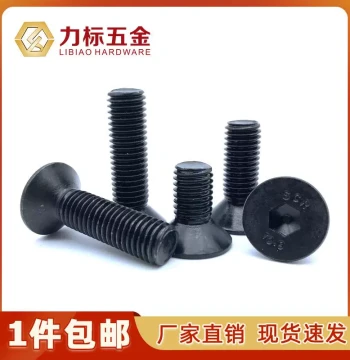 Grade 10.9 Blackened Countersunk Flat Head Hex Socket Screws Bolts M2 M2.5 M3 M4 M5 M6 M8-M24
