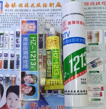 Sister Flower HZ-1213B Oil-Resistant Silicone Sealant, High-Temperature and Acid-Alkali Resistant, Mechanical 1213 Sealant 105g