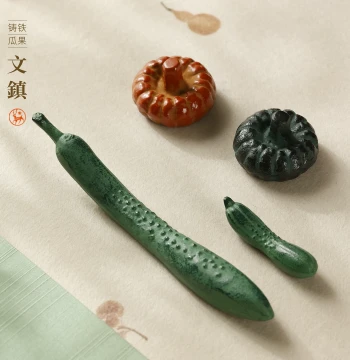 Cucumber Brush Rest Brush Holder Gourd Fruit and Vegetable Solid Cast Iron Brush Rack Paperweight Ruler Retro Decorative Ornament Study Ironware