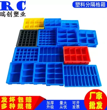 Plastic Grid Box Rectangular Compartmentalized Storage Box for Electromechanical Hardware Screws Classification Square Multi-Compartment Tool Box