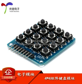 [Youxin Electronics] Original Authentic 4x4 Matrix Keyboard Module with 16-Key Switches for 51 Microcontroller Expansion