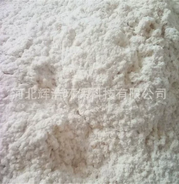 Manufacturer Produced Sepiolite Fiber, Sepiolite Powder, Sepiolite Fiber for Mortar