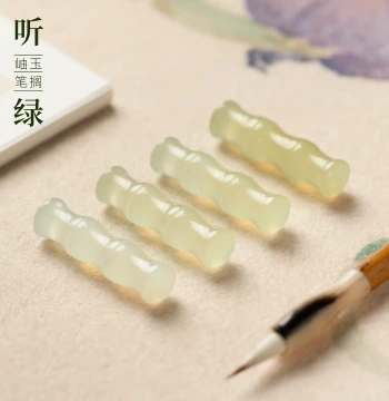 Shanlian Hubi Tinglv Xiuyu Bamboo-Section Brush Rest for Small Regular Script, Mini Jade Calligraphy Ornament with High Aesthetic Appeal, Creative and Cute Scholar's Studio Accent