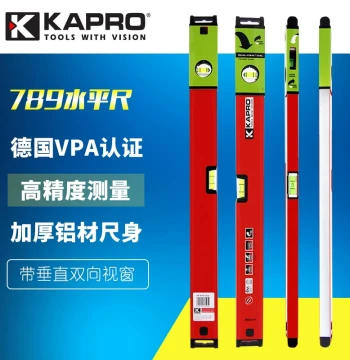 Israel KAPRO 789 High-Precision Aluminum Alloy Mini Spirit Level Magnetic Level