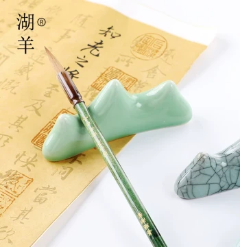 Huyang Brand Celadon Ceramic Brush Rest Jingdezhen Powder Green Brush Rack Ceramic Brush Holder High-End Professional Calligraphy Brush Set for Adults and Students Four Treasures of the Study Creative Vessel Collectible