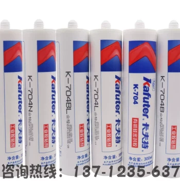Kafuter K-704B 704BL 704NB 703 705 706 5905L Organic Silicone Sealant Glue 300ml