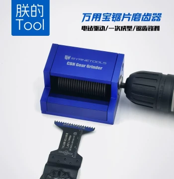 Byeon Multi-Tool Saw Blade Tooth Grinder Oscillating Cutting Blade Diamond Sharpening Electric Drill Grinding Machine