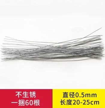 0.6mm 304 Stainless Steel Wire Rope Binding Screen Window Security Net Guardrail Cutting Breakable Bendable Balcony Wire Zip Tie