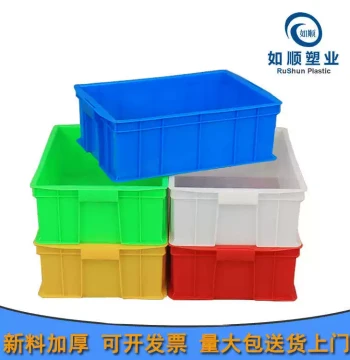 Plastic Turnover Box 455 Parts Box, Thickened Red/Yellow/Green Plastic Boxes, Material Boxes, New Material Turnover Boxes