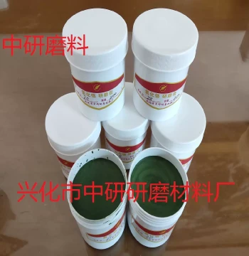 Small Wholesale Chromium Oxide Grinding Paste Polishing Compound Lapping Paste Direct from Factory High Quality Low Price
