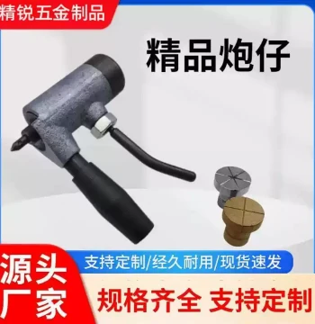 Watchmaking Polishing Manual Clamp Metal Polishing Machine Watch Tool Durable Processing Paozai