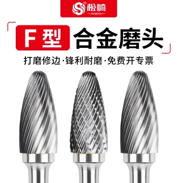 Tungsten Carbide F-Type Rotary File Internal Grinding Head, Electric Drill Bur for Metal and Wood Polishing, Reaming, and Milling