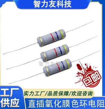 1W Carbon Film Resistor with Color Bands, 1 Watt, 39R 43R 47R 51R 56R 62R 68R 75R Ohm, Oxide Film Resistor