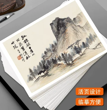 Painting Copy Cards Famous Artists Landscape Collection 48 Sheets