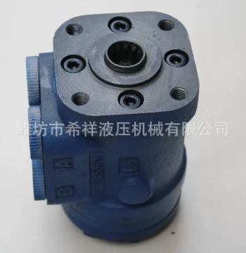 Sales of BZZ1-B Series Full Hydraulic Steering Units, Excavator-Specific Steering Units, Small Hydraulic Motors