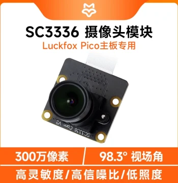 Waveshare SC3336 Camera Module 3MP Luckfox Pico Full-Color Camera Low Illumination