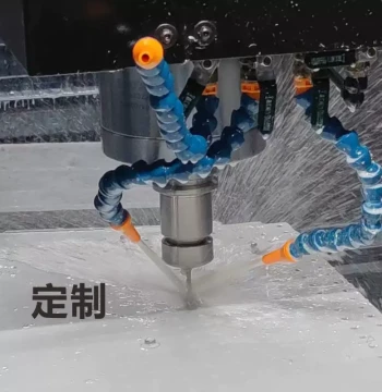 Custom Link for Non-Standard Machining Services