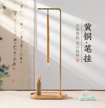 Meilin Brush Studio Brass Brush Holder, New Chinese Style Multi-Functional Solid Wood and Copper Pin Rack, Ancient Style Creative Minimalist Office Desktop Storage Organizer