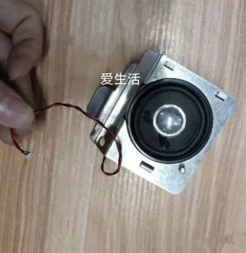 WEGO NIKKISO Horn Speaker Original Disassembled Part Hemodialysis Machine Accessory